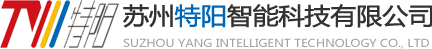 豪順logo